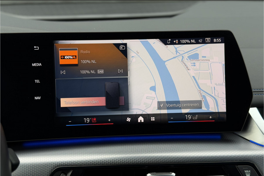BMW 2 Serie Active Tourer M-Sport | Massage | Memory | Trekhaak | Comfort Acces | Stuur+Stoelverwarming