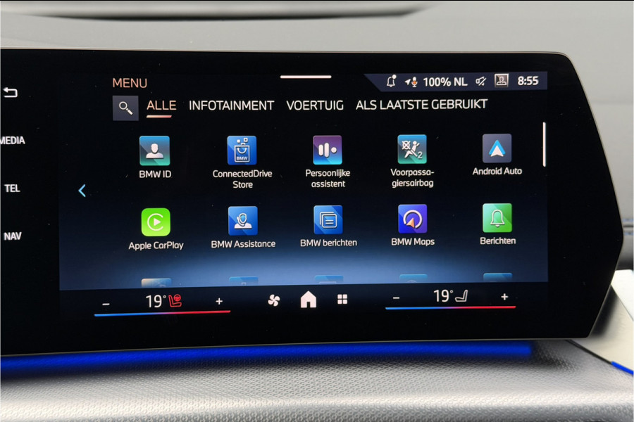 BMW 2 Serie Active Tourer M-Sport | Massage | Memory | Trekhaak | Comfort Acces | Stuur+Stoelverwarming