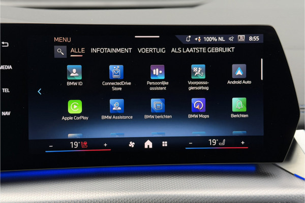 BMW 2 Serie Active Tourer M-Sport | Massage | Memory | Trekhaak | Comfort Acces | Stuur+Stoelverwarming