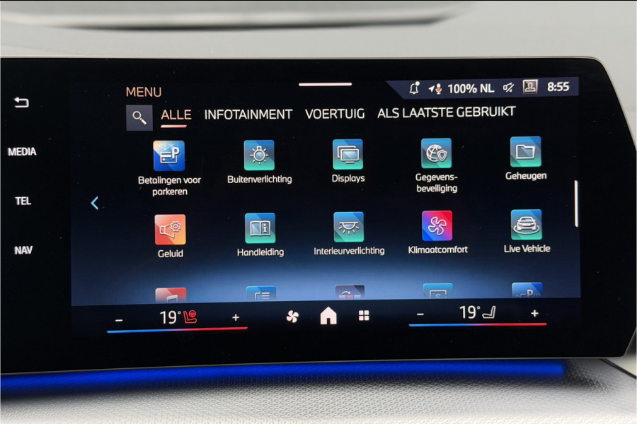 BMW 2 Serie Active Tourer M-Sport | Massage | Memory | Trekhaak | Comfort Acces | Stuur+Stoelverwarming
