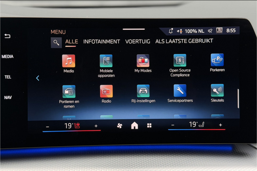 BMW 2 Serie Active Tourer M-Sport | Massage | Memory | Trekhaak | Comfort Acces | Stuur+Stoelverwarming