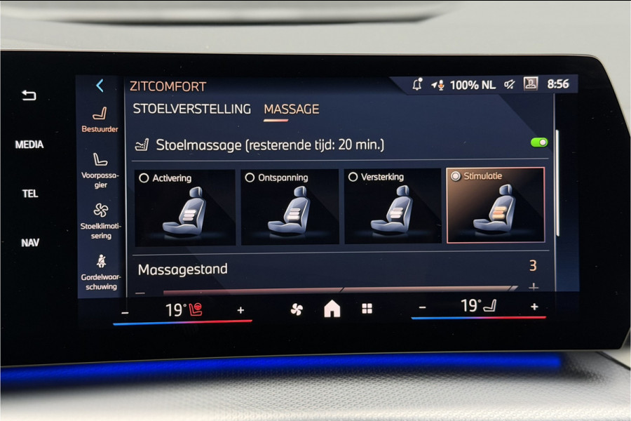 BMW 2 Serie Active Tourer M-Sport | Massage | Memory | Trekhaak | Comfort Acces | Stuur+Stoelverwarming