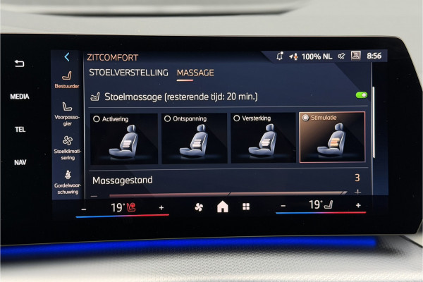 BMW 2 Serie Active Tourer M-Sport | Massage | Memory | Trekhaak | Comfort Acces | Stuur+Stoelverwarming