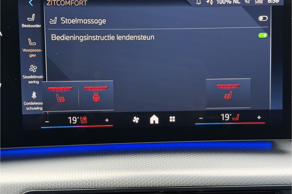 BMW 2 Serie Active Tourer M-Sport | Massage | Memory | Trekhaak | Comfort Acces | Stuur+Stoelverwarming