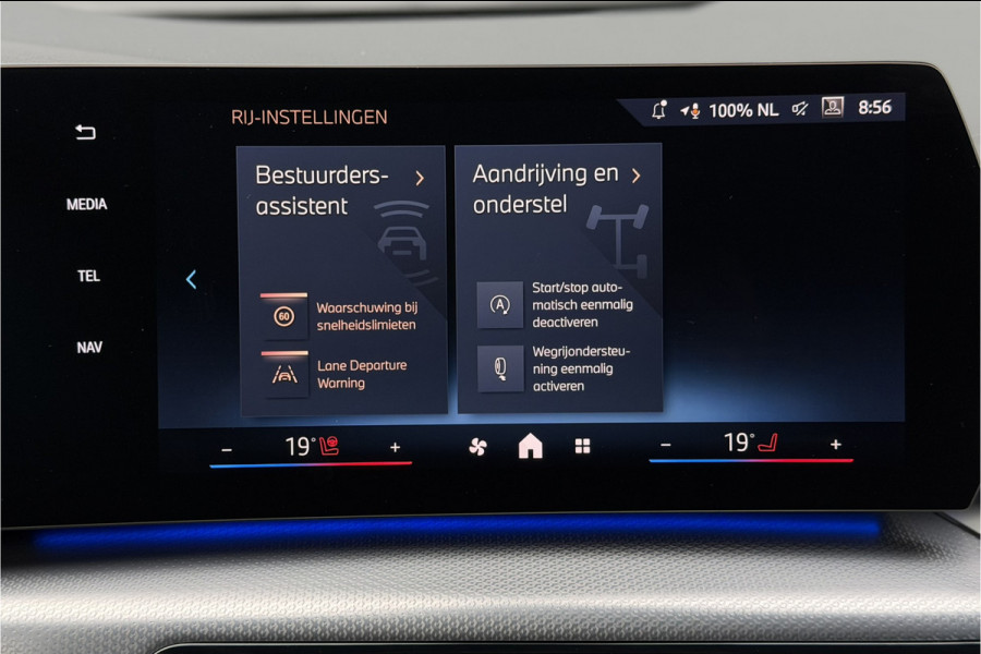 BMW 2 Serie Active Tourer M-Sport | Massage | Memory | Trekhaak | Comfort Acces | Stuur+Stoelverwarming
