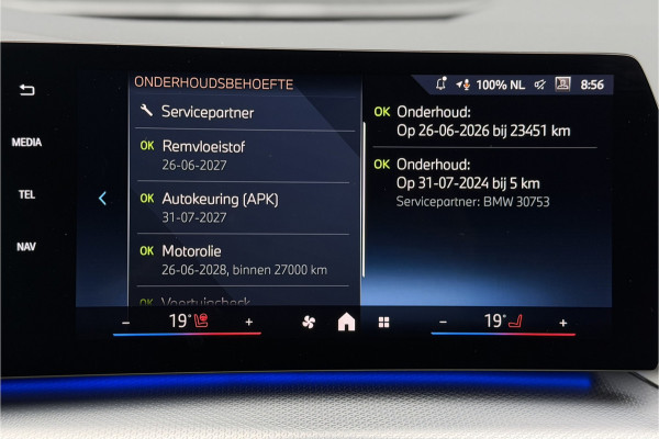 BMW 2 Serie Active Tourer M-Sport | Massage | Memory | Trekhaak | Comfort Acces | Stuur+Stoelverwarming