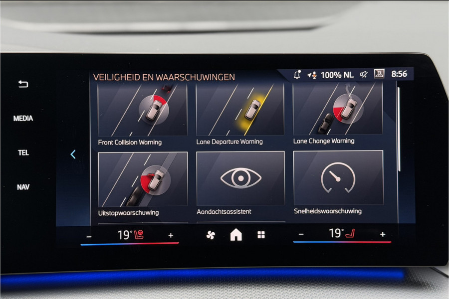 BMW 2 Serie Active Tourer M-Sport | Massage | Memory | Trekhaak | Comfort Acces | Stuur+Stoelverwarming