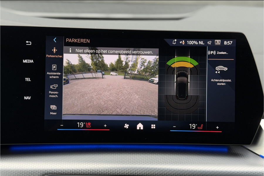 BMW 2 Serie Active Tourer M-Sport | Massage | Memory | Trekhaak | Comfort Acces | Stuur+Stoelverwarming
