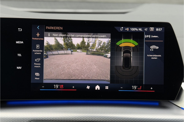 BMW 2 Serie Active Tourer M-Sport | Massage | Memory | Trekhaak | Comfort Acces | Stuur+Stoelverwarming