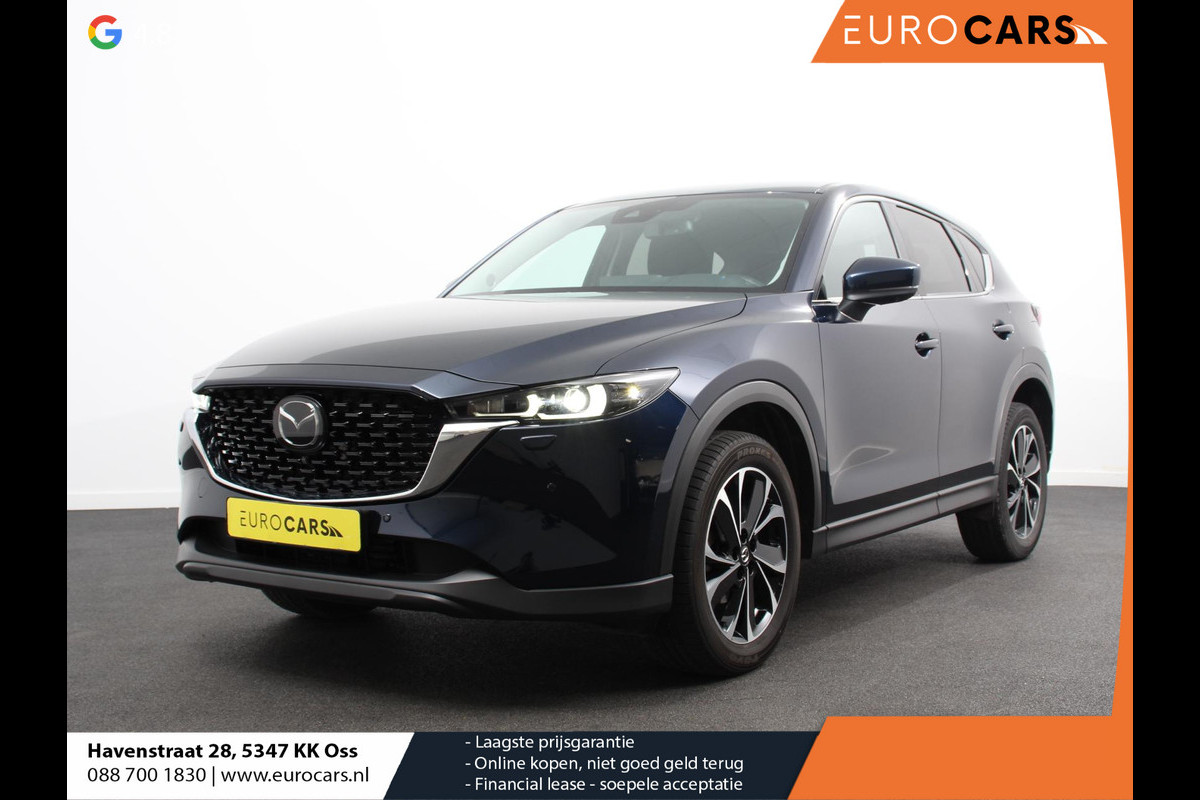 Mazda CX-5 2.0 SkyActiv-G 165pk Automaat Exclusive-Line Navigatie Climate control Adaptieve cruise control Parkeersensoren 360* camera Keyless Verwarmde voorstoelen Stuurverwarming LED Navigatie HUD Bose geluidsinstallatie Apple Carplay/ Android Auto