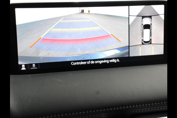 Mazda CX-5 2.0 SkyActiv-G 165pk Automaat Exclusive-Line Navigatie Climate control Adaptieve cruise control Parkeersensoren 360* camera Keyless Verwarmde voorstoelen Stuurverwarming LED Navigatie HUD Bose geluidsinstallatie Apple Carplay/ Android Auto