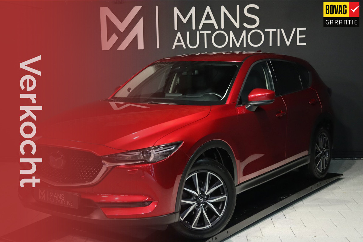 Mazda CX-5 2.5 SkyActiv 4WD / HUD / MEMORY / ACC / BOSE / KEYLESS / STUUR+STOELVERW