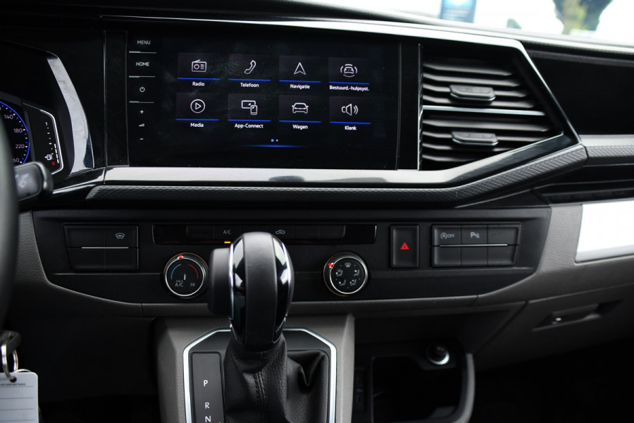 Volkswagen Transporter 2.0 TDI L2H1 28 Bulli Virtual, Camera, Carplay, Adaptieve Cruise, Automaat, 150pk, Sensoren, Leder, Multimedia, Trekhaak, Uniek!
