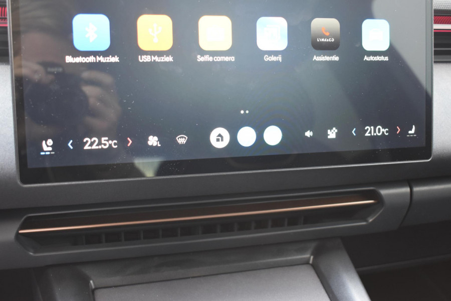 Lynk & Co 08 350PK Automaat More / Stoelventilatie / Massage / Adaptieve cruise control / Panoramadak / Stoelverwarming / Harman Kardon audio / Apple carplay / Parkeersensoren met 360 camera / Elektrische stoelen / BLIS
