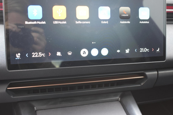 Lynk & Co 08 350PK Automaat More / Stoelventilatie / Massage / Adaptieve cruise control / Panoramadak / Stoelverwarming / Harman Kardon audio / Apple carplay / Parkeersensoren met 360 camera / Elektrische stoelen / BLIS