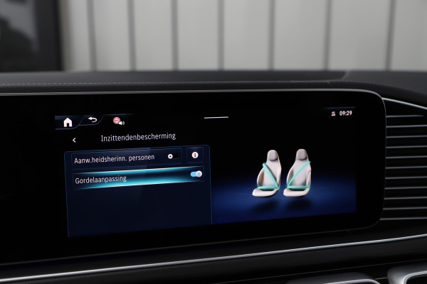 Mercedes-Benz GLE AMG 53 Hybrid 4MATIC+ | 544PK | Luchtvering | Burmester | Keyless-go | Sfeerverl. | Multibeam | Memory | Standkachel | Trekhaak