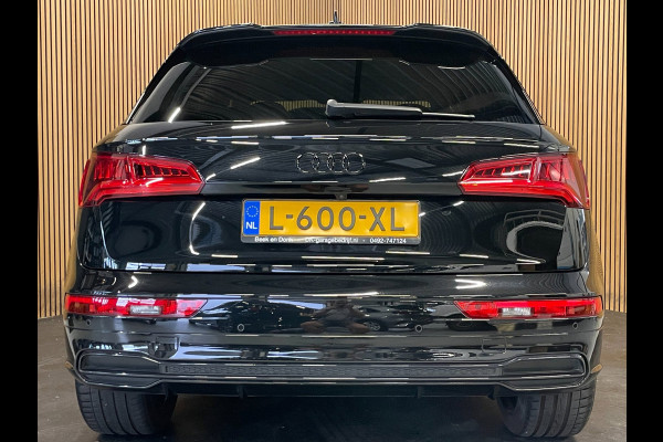 Audi Q5 2.0 TFSI Quattro|BLACK ED.|RS LEDER|ACC|PANO|HEAD-UP|MEMORY|AMBIENT|VIRTUAL COCKPIT|STOELVERW|CLIMA V+A|CARPLAY|CAMERA|22'