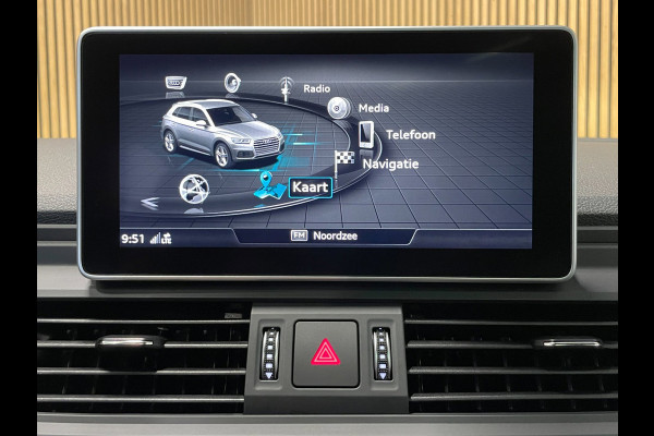 Audi Q5 2.0 TFSI Quattro|BLACK ED.|RS LEDER|ACC|PANO|HEAD-UP|MEMORY|AMBIENT|VIRTUAL COCKPIT|STOELVERW|CLIMA V+A|CARPLAY|CAMERA|22'