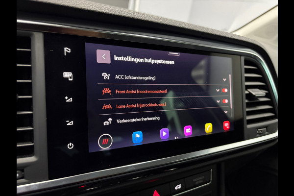 Seat Ateca 1.5 TSI Style Business Intense