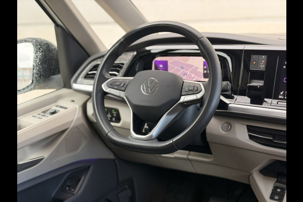 Volkswagen Multivan 1.4 eHybrid L2H1 Leder Pano IQ Trekh H/K Sfeer HUD Lang
