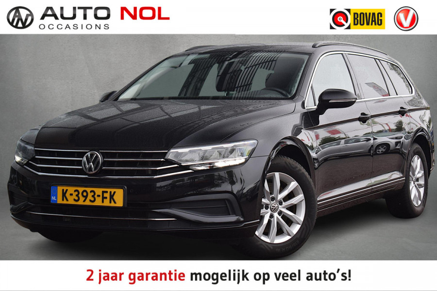 Volkswagen Passat Variant 1.5 TSI Comfort Business | Apple CarPlay | Stoelverw. | ACC | Automaat