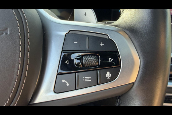 BMW X5 xDrive50e M-Sport|Head up|SkyLounge|Trekhaak|Pano|H&K