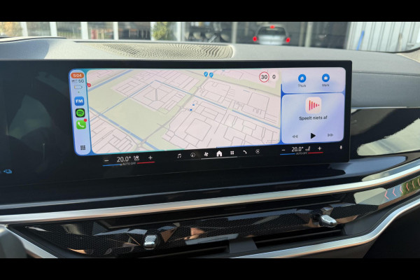 BMW X5 xDrive50e M-Sport|Head up|SkyLounge|Trekhaak|Pano|H&K