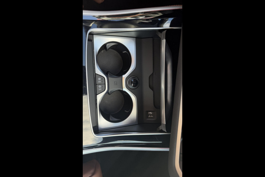 BMW X5 xDrive50e M-Sport|Head up|SkyLounge|Trekhaak|Pano|H&K