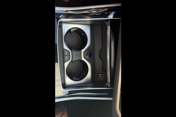 BMW X5 xDrive50e M-Sport|Head up|SkyLounge|Trekhaak|Pano|H&K