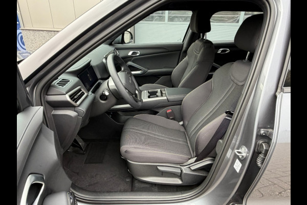 BYD ATTO 2 DM-i ACTIVE PHEV 7.8 kWh Rijklaar
