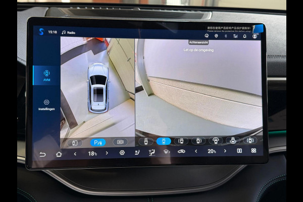 BYD SEAL U 1.5 DM-i FWD Boost , Pano, HUD, Leer, 360 Camera, Navi, Stoel/ Stuurverwarming Bovag Garantie