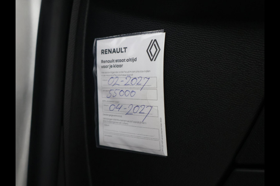 Opel Corsa 1.2 LEVEL 2 + CAMERA | APPLE CARPLAY | CRUISE CONTROL | LMV | PARKEERSENSOREN