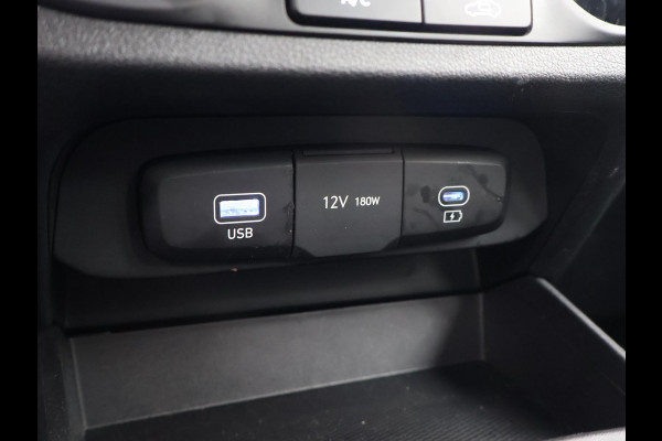 Hyundai i10 1.0 COMFORT + APPLE CARPLAY | DAB | AIRCO | DIGITALE COCKPIT | CRUISE CONTROL