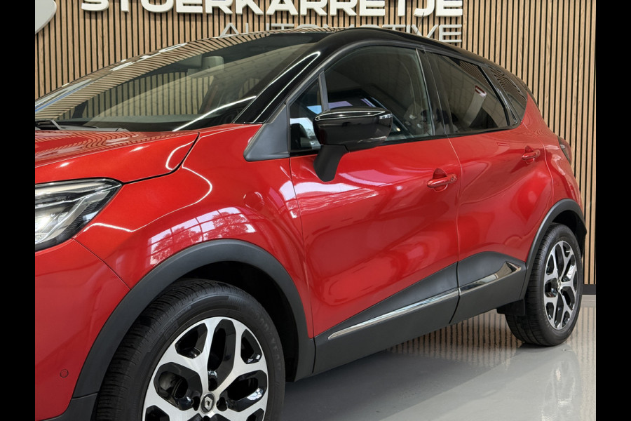 Renault Captur 1.3 TCe 150pk Version S | Navi | Camera | Dodehoek | Stoelverwarming | LED | PDC |
