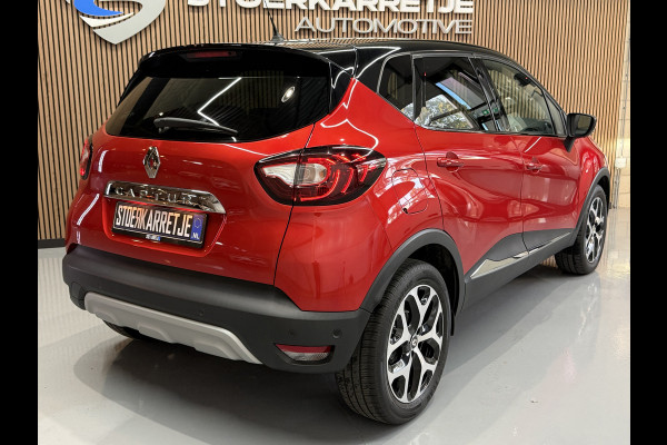 Renault Captur 1.3 TCe 150pk Version S | Navi | Camera | Dodehoek | Stoelverwarming | LED | PDC |