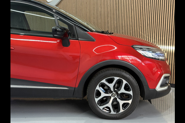 Renault Captur 1.3 TCe 150pk Version S | Navi | Camera | Dodehoek | Stoelverwarming | LED | PDC |