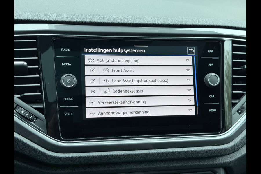 Volkswagen T-Roc 1.5 TSI 3x R-Line Pano/Virtual/Beats/Keyless
