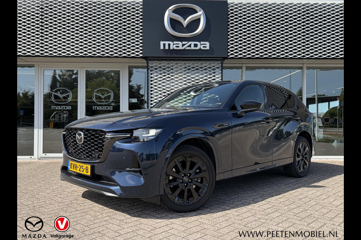 Mazda CX-60 2.5 e-SkyActiv PHEV Homura Business Edition | 6 JAAR FABRIEKSGARANTIE | FACELIFT | 360 CAMERA |