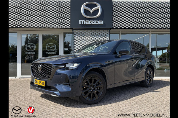 Mazda CX-60 2.5 e-SkyActiv PHEV Homura Business Edition | 6 JAAR FABRIEKSGARANTIE | FACELIFT | 360 CAMERA |