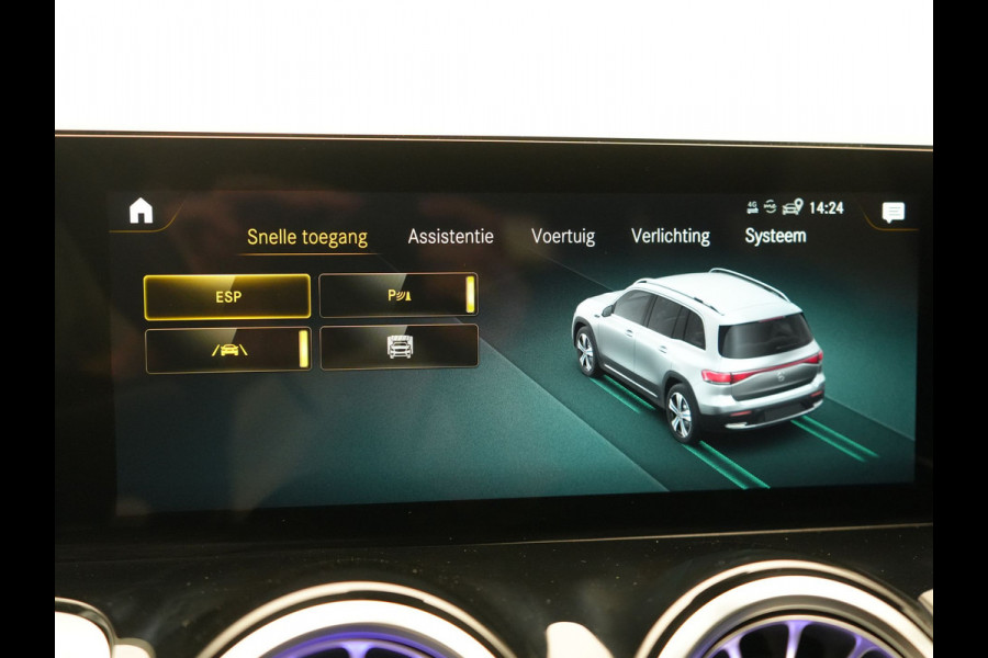 Mercedes-Benz EQB 300 4MATIC Progressive 7 Persoons 67 kWh 228pk Dealer O.H | SOH 96.1% | Cruise Control | MBUX Widescreen Navi | Camera | Sfeerverlichting | Virtual | DAB | 19"L.M |