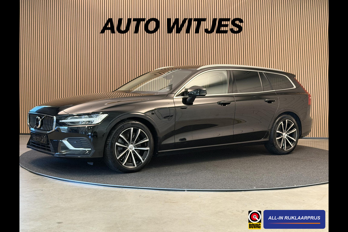 Volvo V60 2.0 T6 Recharge 350PK Aut. AWD Inscription | Trekhaak | Elektr. v.stoelen | LED | Camera | Navi | Leder | Incl. garantie