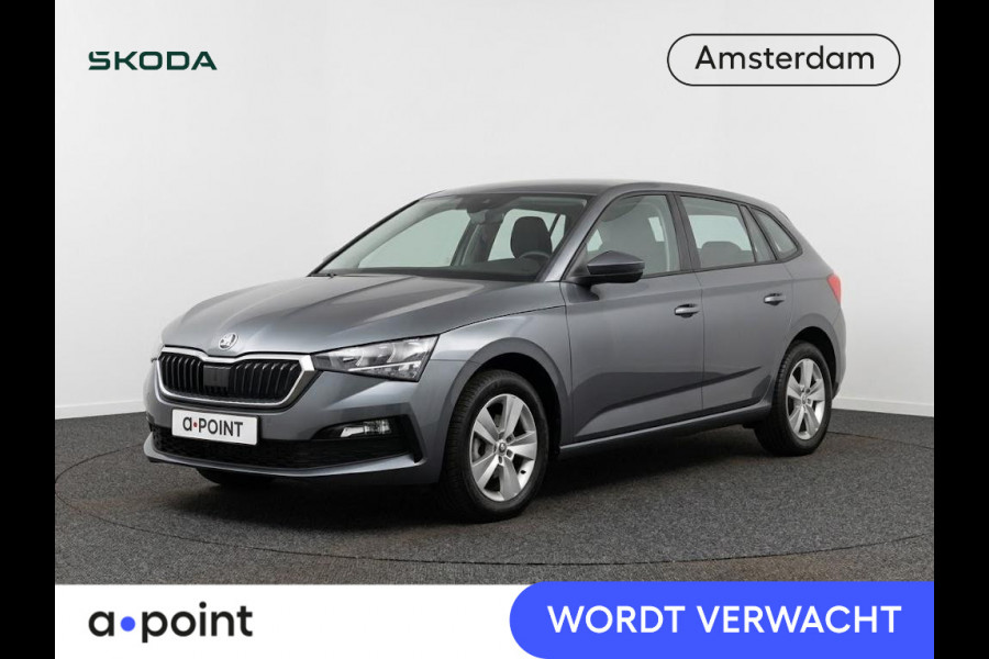 Škoda SCALA 1.0 TSI Ambition 110 pk | Trekhaak | Navigatie via App | Parkeersensoren achter | Cruise control | LED koplampen | Apple Carplay/Android Auto |
