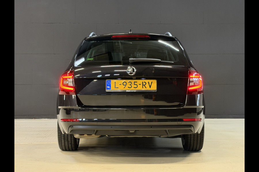 Škoda Octavia Combi 2.0 TSI 191PK Style Business | Leder | Adaptive cruise | Afn. trekhaak | Camera | Carplay | Dealer onderhouden