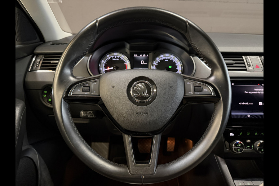 Škoda Octavia Combi 2.0 TSI 191PK Style Business | Leder | Adaptive cruise | Afn. trekhaak | Camera | Carplay | Dealer onderhouden