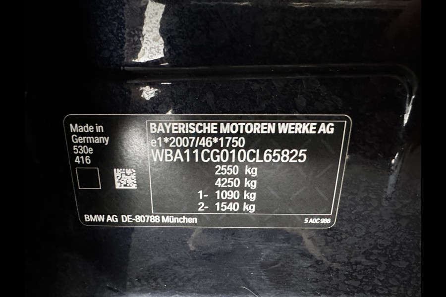 BMW 5 Serie Touring 530e M-Sportpack Business Edition Plus (Plug-in) {SoH-85%} (INCL-BTW) *LEATHER | LASER-LED | ADAPTIVE-CRUISE | BLINDSPOT | MEMORY-PACK | DIGI-COCKPIT | HIFI-SOUND | CAMERA | NAVI-FULLMAP | PRIVACY-GLASS | SHIFTPADDLES | AMBIENTLIGHT | HEAD-UP | 18"AL