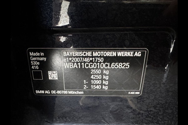 BMW 5 Serie Touring 530e M-Sportpack Business Edition Plus (Plug-in) {SoH-85%} (INCL-BTW) *LEATHER | LASER-LED | ADAPTIVE-CRUISE | BLINDSPOT | MEMORY-PACK | DIGI-COCKPIT | HIFI-SOUND | CAMERA | NAVI-FULLMAP | PRIVACY-GLASS | SHIFTPADDLES | AMBIENTLIGHT | HEAD-UP | 18"AL