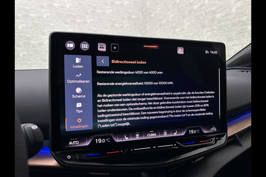 CUPRA Tavascan 286pk 77 kWh Aero-pack | Nieuw! | Winter-Pack | Warmtepomp | Verlengde Fabrieksgarantie | 7x Op Voorraad | Adaptive Cruise Contr 3-Zone Clima | Verwarmde Voorruit | Keyless-Entry | Sfeerverlichting | Stoelverwarming | Carplay | Stuurverwarming | Getint Glas | 19 inch | Lane-Assist | Camera | Draadloos Laden |