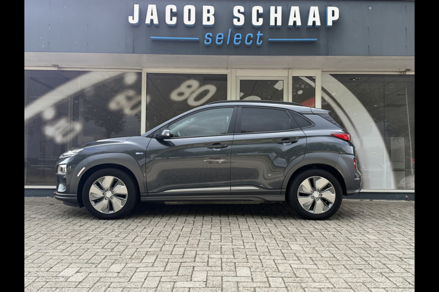 Hyundai Kona EV Premium 64 kWh / Warmtepomp / Keyless / Stoelverw. + ventilatie / HU-display