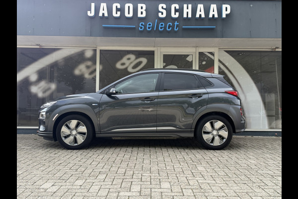 Hyundai Kona EV Premium 64 kWh / Warmtepomp / Keyless / Stoelverw. + ventilatie / HU-display