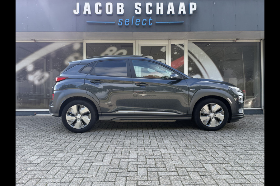 Hyundai Kona EV Premium 64 kWh / Warmtepomp / Keyless / Stoelverw. + ventilatie / HU-display